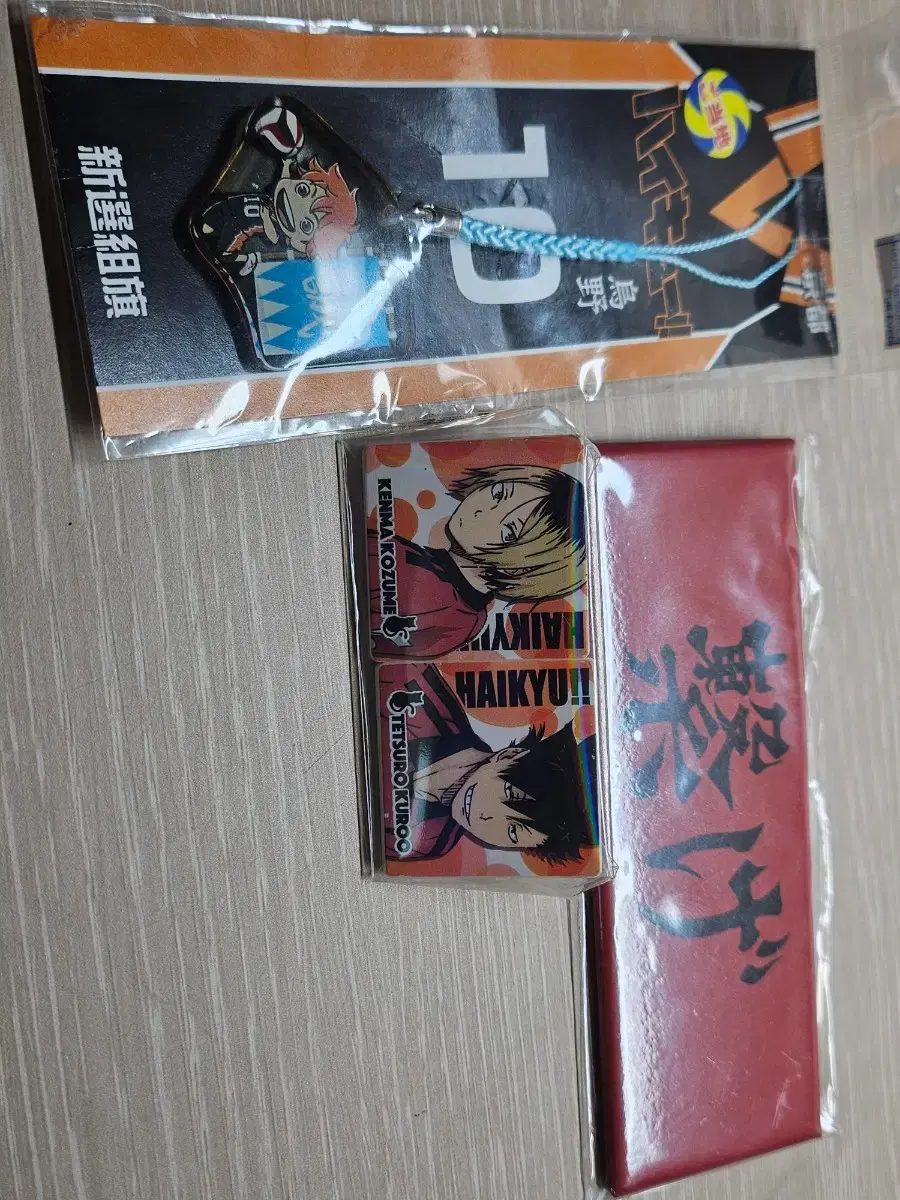 thumbnail-3